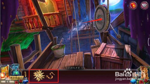 ���������ѹű��Գ�2����ʮ�Ź���ô��