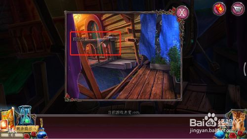 ���������ѹű��Գ�2����ʮ�Ź���ô��