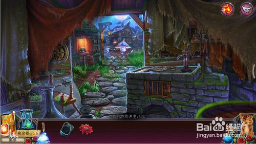 《密室逃脱古堡迷城2》第十八关怎么过