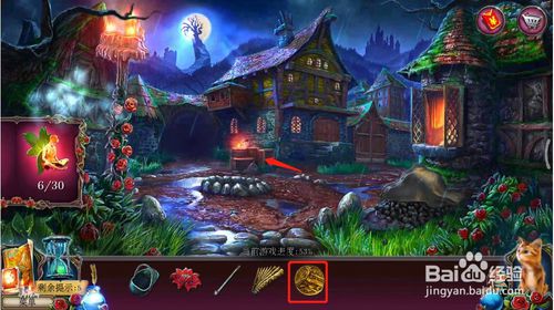 《密室逃脱古堡迷城2》第十八关怎么过