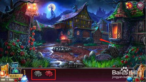 《密室逃脱古堡迷城2》第十八关怎么过