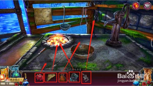 《密室逃脱古堡迷城2》第十八关怎么过