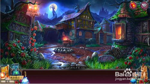 《密室逃脱古堡迷城2》第十八关怎么过