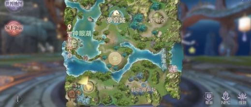 ���������硷�������޾�����ô�ӵ��