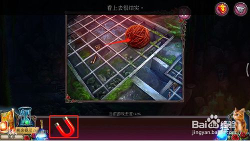 ���������ѹű��Գ�2����ʮ�߹���ô��