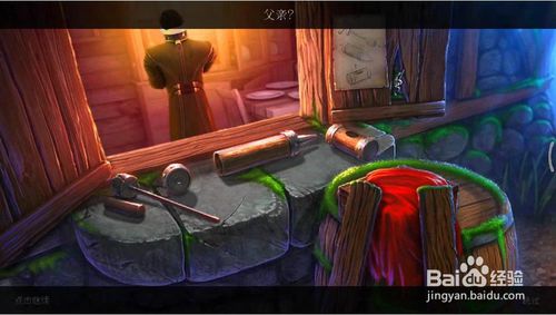 ���������ѹű��Գ�2����ʮ�߹���ô��