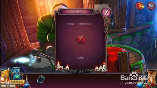 ���������ѹű��Գ�2����ʮ�߹���ô��