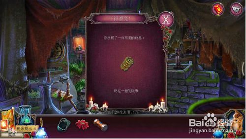 ���������ѹű��Գ�2����ʮ�߹���ô��