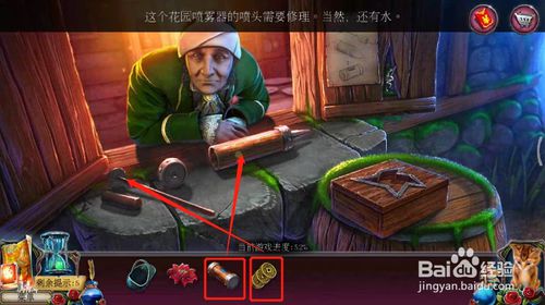 ���������ѹű��Գ�2����ʮ�߹���ô��