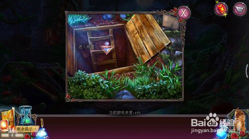 ���������ѹű��Գ�2����ʮ������ô��