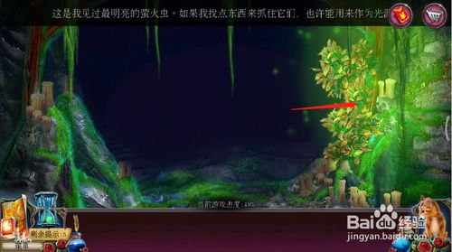 ���������ѹű��Գ�2����ʮ������ô��