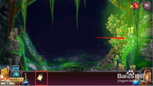 ���������ѹű��Գ�2����ʮ������ô��