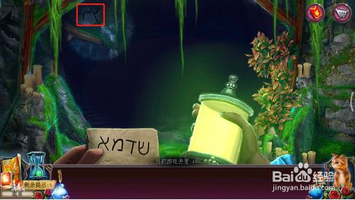 ���������ѹű��Գ�2����ʮ������ô��