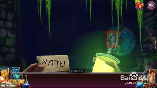 ���������ѹű��Գ�2����ʮ������ô��