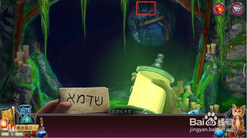 ���������ѹű��Գ�2����ʮ������ô��