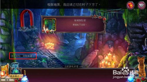 ���������ѹű��Գ�2����ʮ������ô��