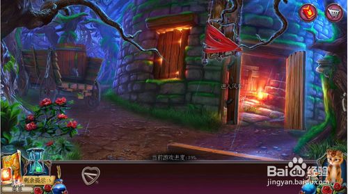 ���������ѹű��Գ�2����ʮ�����ô��