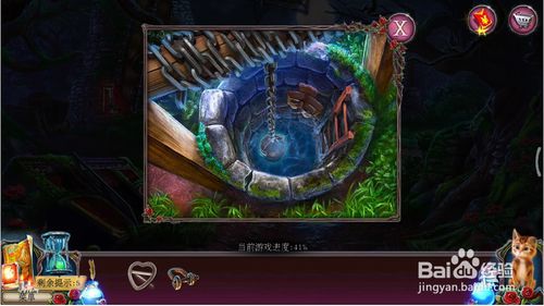 ���������ѹű��Գ�2����ʮ�����ô��