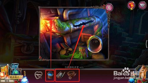 ���������ѹű��Գ�2����ʮ�����ô��