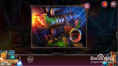 ���������ѹű��Գ�2����ʮ�����ô��