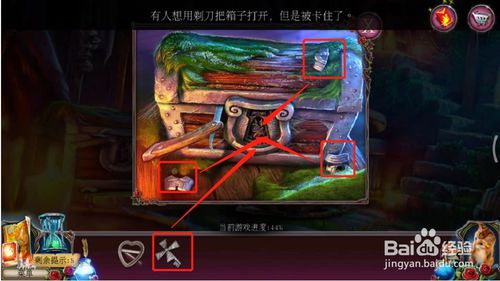 ���������ѹű��Գ�2����ʮ�����ô��