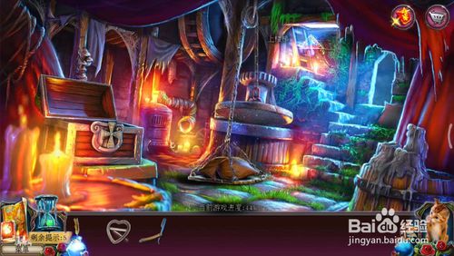 ���������ѹű��Գ�2����ʮ�����ô��