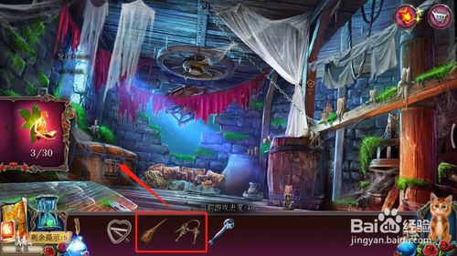 ���������ѹű��Գ�2����ʮ�����ô��