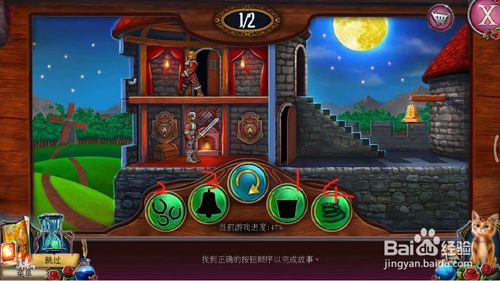 ���������ѹű��Գ�2����ʮ�����ô��