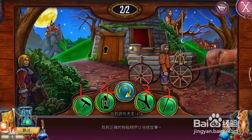 ���������ѹű��Գ�2����ʮ�����ô��