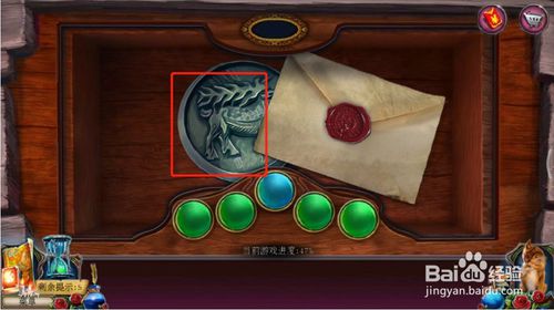 ���������ѹű��Գ�2����ʮ�����ô��