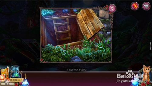 ���������ѹű��Գ�2����ʮ�����ô��