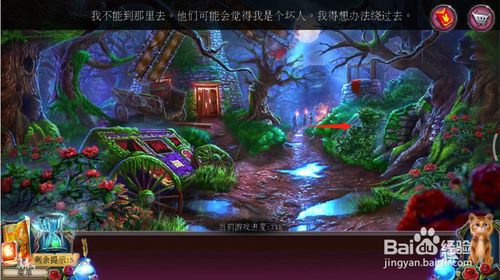 ���������ѹű��Գ�2����ʮ�Ĺ���ô��