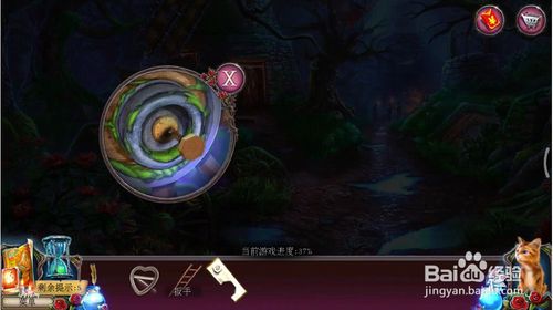 ���������ѹű��Գ�2����ʮ�Ĺ���ô��