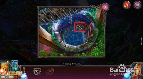 ���������ѹű��Գ�2����ʮ�Ĺ���ô��