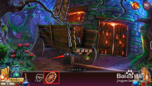 ���������ѹű��Գ�2����ʮ�Ĺ���ô��