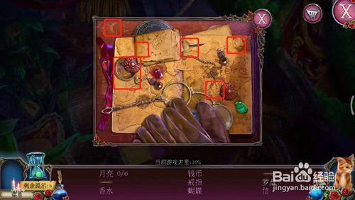 ���������ѹű��Գ�2����ʮ�Ĺ���ô��