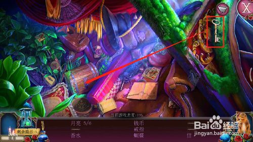 ���������ѹű��Գ�2����ʮ�Ĺ���ô��