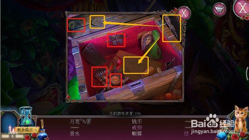 ���������ѹű��Գ�2����ʮ�Ĺ���ô��