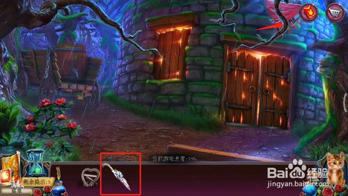 ���������ѹű��Գ�2����ʮ�Ĺ���ô��