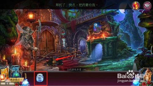 ���������ѹű��Գ�2����ʮ������ô��