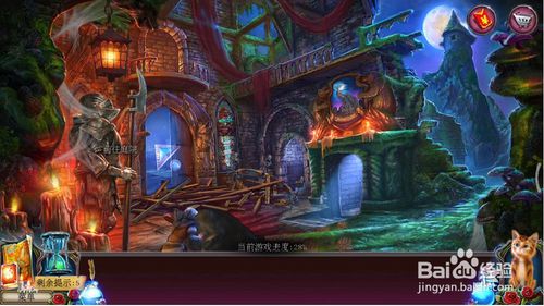 ���������ѹű��Գ�2����ʮ������ô��