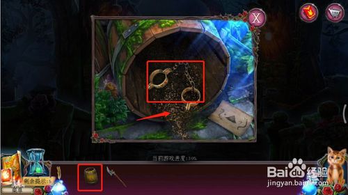 ���������ѹű��Գ�2����ʮ������ô��