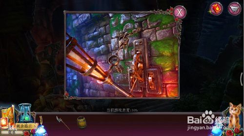 ���������ѹű��Գ�2����ʮ������ô��