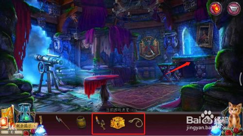 ���������ѹű��Գ�2����ʮ������ô��