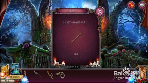 ���������ѹű��Գ�2����ʮ������ô��