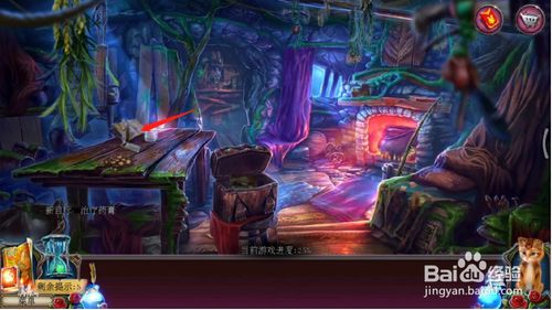 ���������ѹű��Գ�2����ʮ������ô��