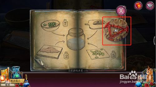 ���������ѹű��Գ�2����ʮ������ô��