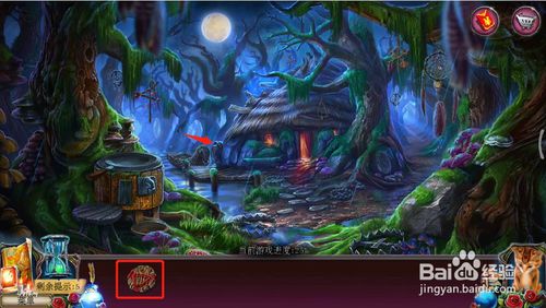 ���������ѹű��Գ�2����ʮ������ô��