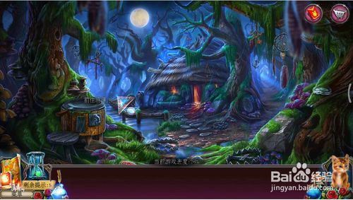 ���������ѹű��Գ�2����ʮ������ô��