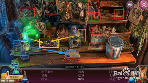 ���������ѹű��Գ�2����ʮ������ô��